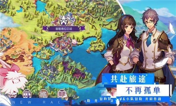 蝴蝶消消乐