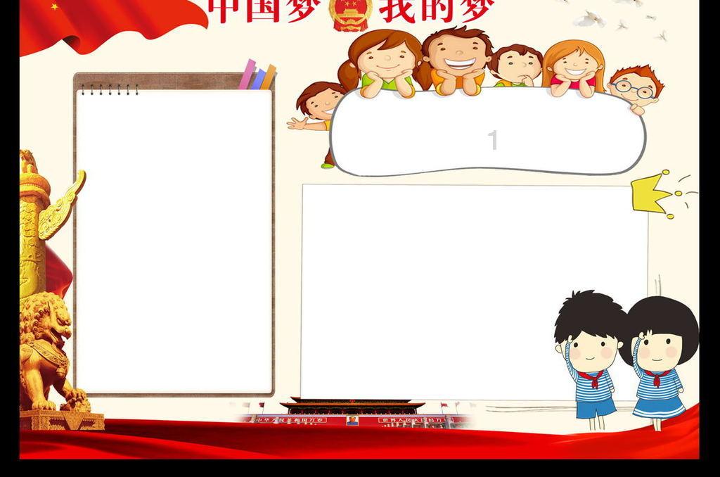 10吨行车的使用,选普通的还是欧式的?